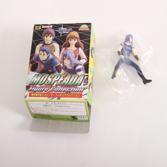 Mospeada Collectible Figure of Yellow Lancer  - CM's - Picture 1 of 2